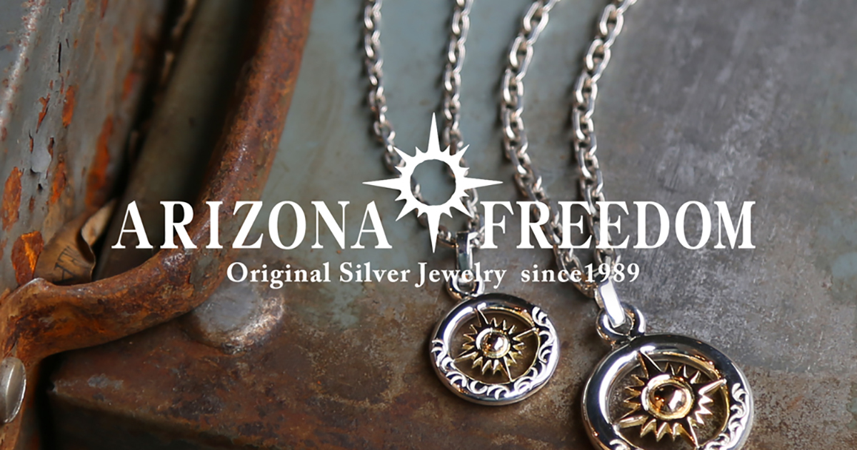 ギフトにぴったり。ARIZONA FREEDOMのクリスマスジュエリーが25
