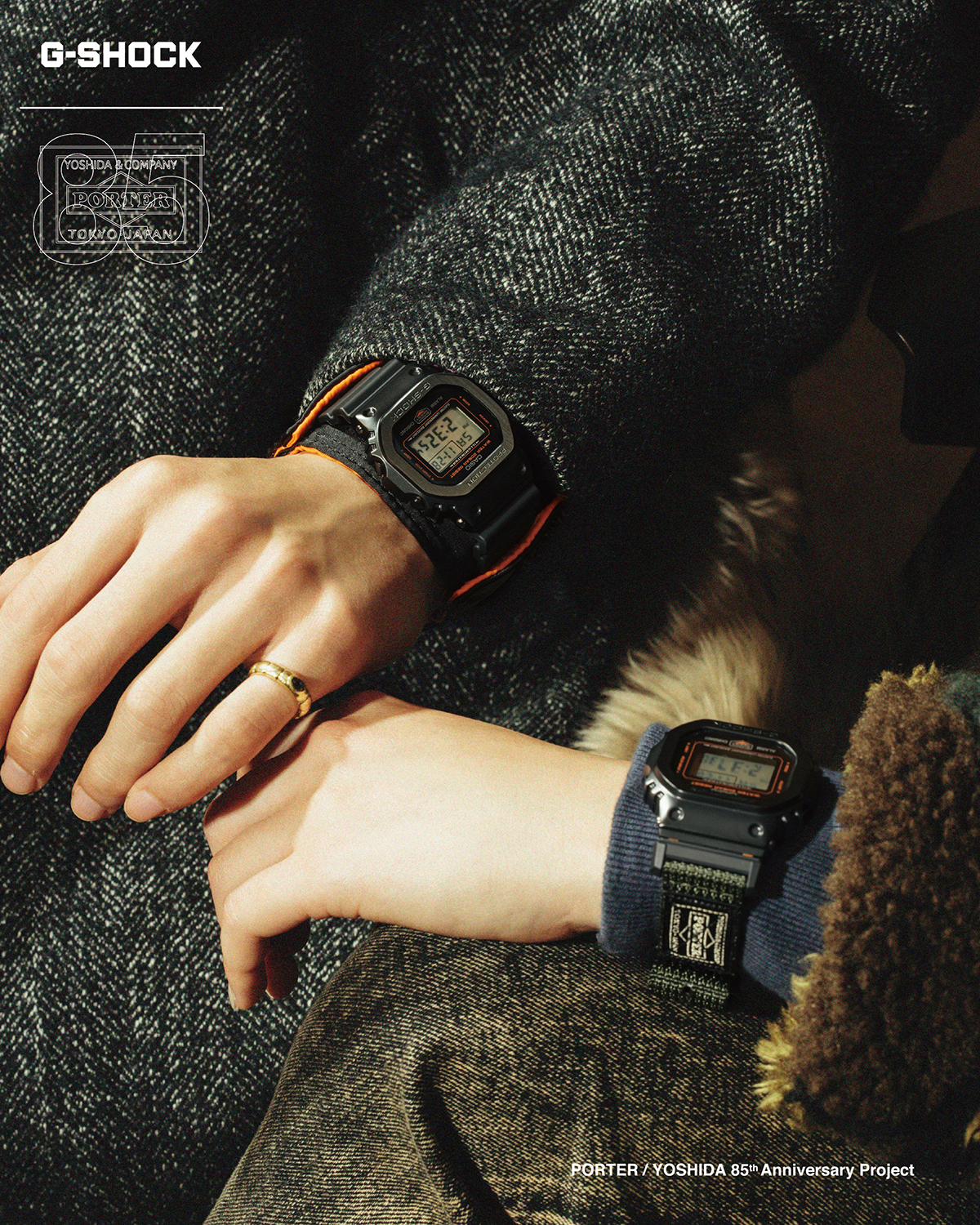 PORTER x G-SHOCK GM-5600 85th ポーター - 時計