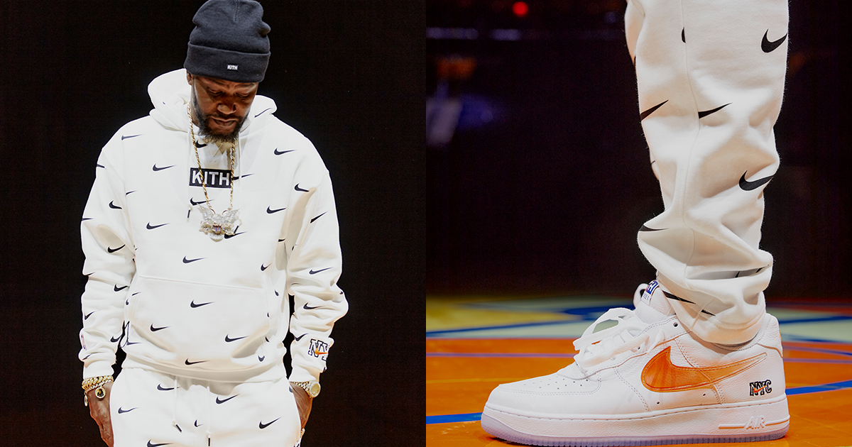 1200kith1.jpg 1200kith1.jpg