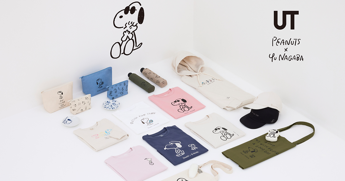 UTによる『PEANUTS × Yu Nagaba UT』第2弾が元旦に発売