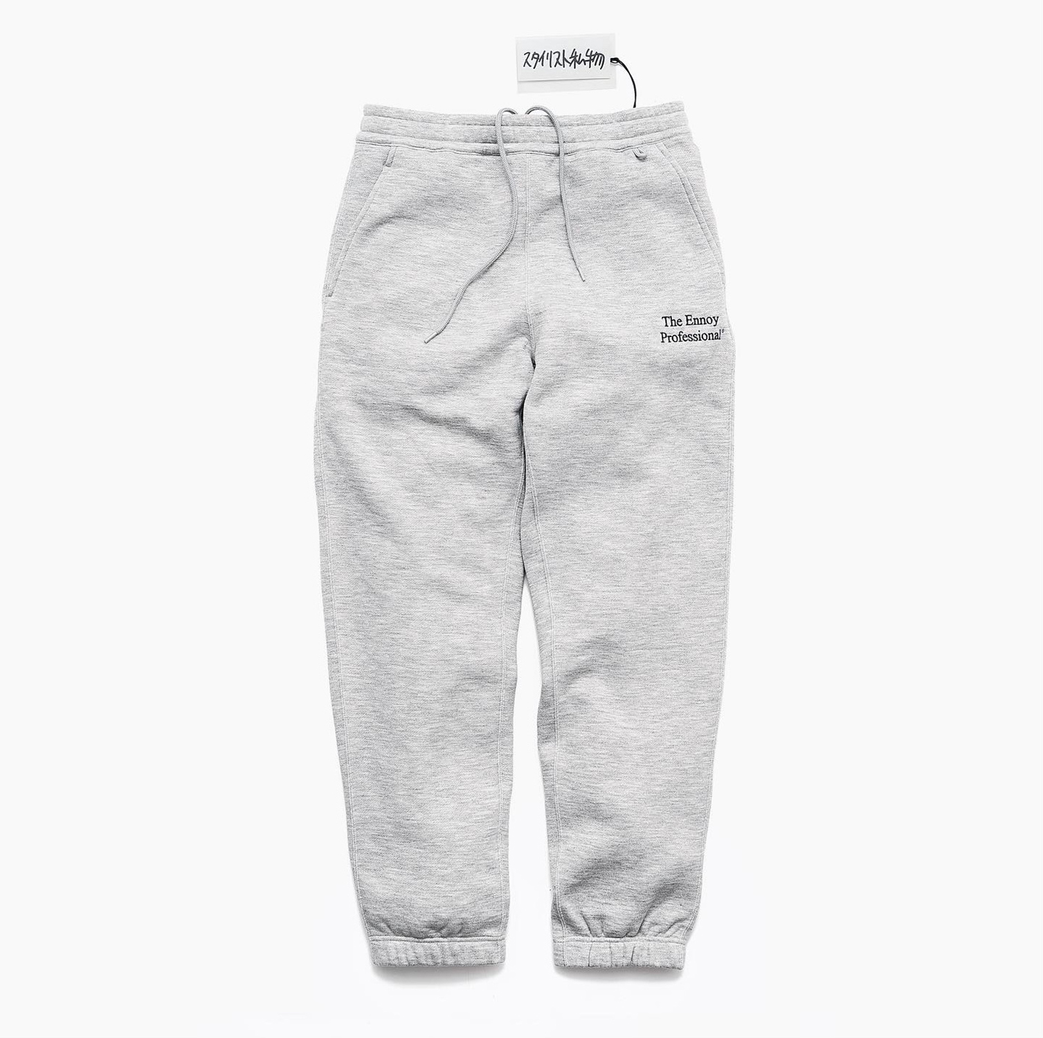 17400円クリーニング 直営 店 激安単価で ennoy TEPHOODIE PANTS