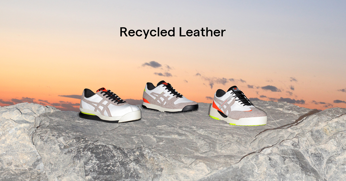 Onitsuka Tigerの『RECYCLED LEATHER SERIES』