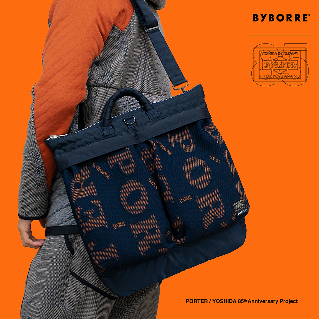 PORTER × BYBORREのスペシャルアイテムが1月15日にリリース