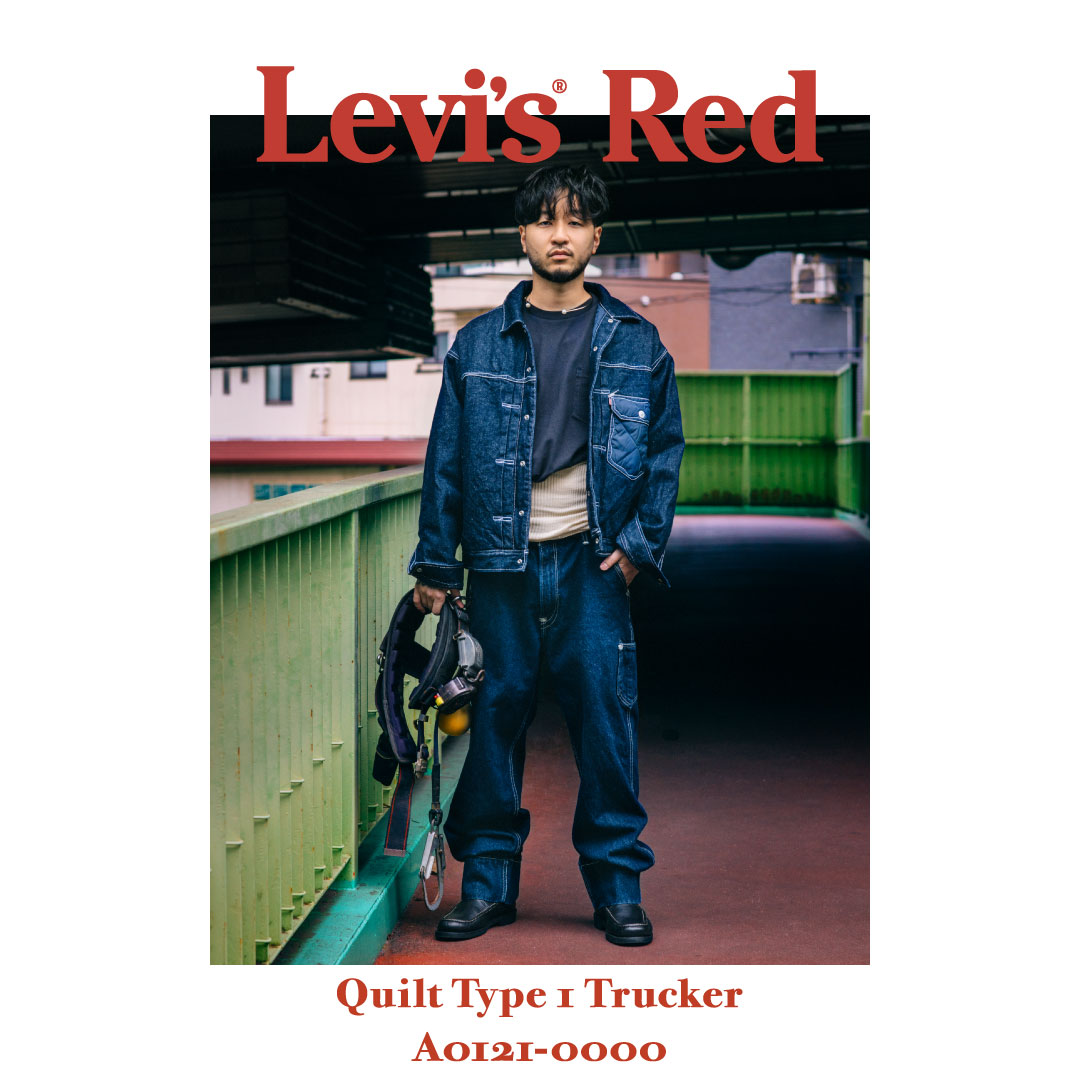 LEVI'S RED
