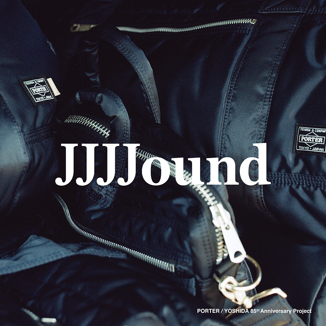 PORTER × JJJJoundが2月12日に国内リリース