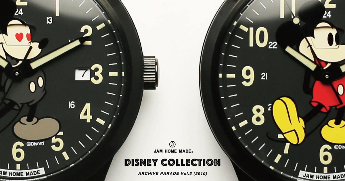 JAM HOME MADEの『DISNEY COLLECTION』より新作ウォッチが発売