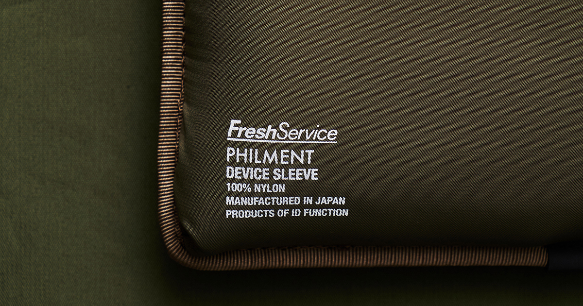 FreshServiceとPHILMENTが提案する「新しいビジネスバッグ」