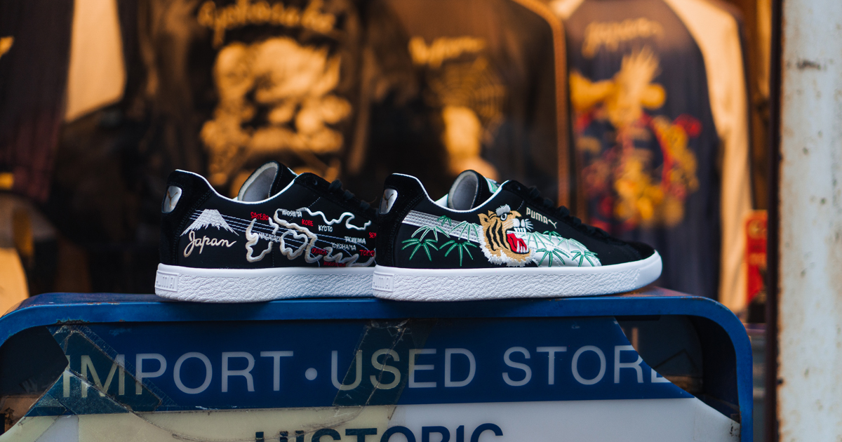 PUMA グリーンスカジャン atmosからPUMAの別注モデルSKAJANシリーズの第3弾が12月20日(金