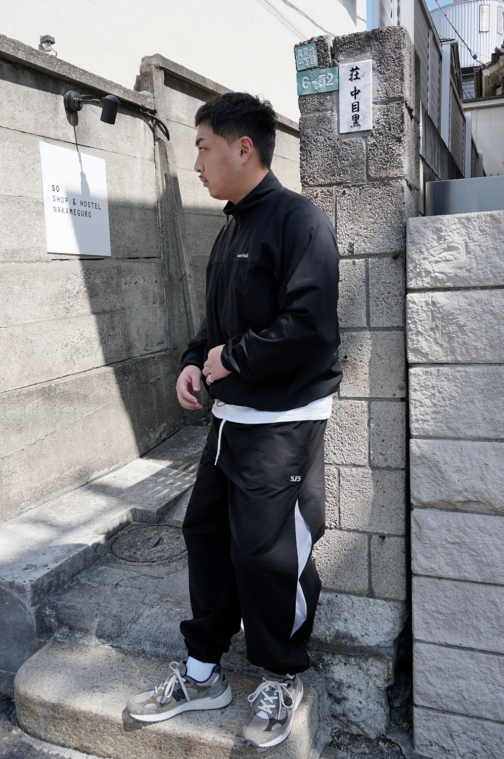 Private Brand by S.F.S Nylon Track Pants - その他