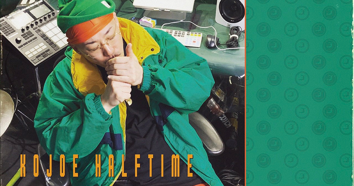 KOJOEが約3年ぶりのフルアルバム『HALFTIME』をリリース