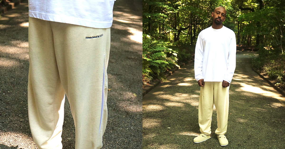 Private brand by S.F.S Sweat Pants - メンズ