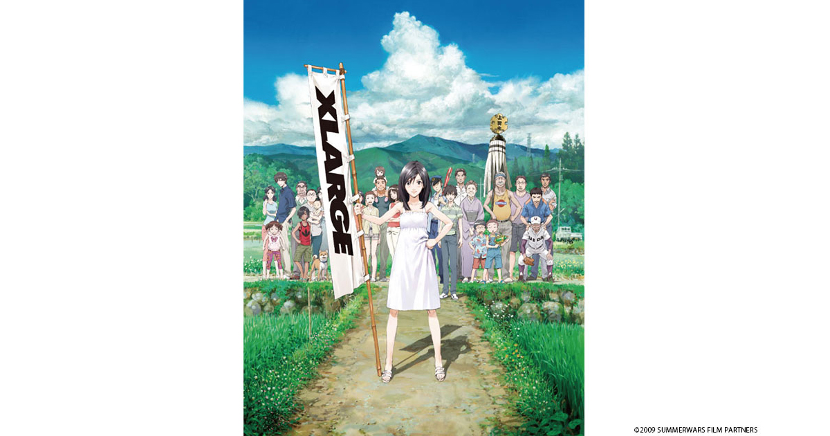 新品　サマーウォーズ Tシャツ XSサイズ 漫画 アニメ 映画 細田守 細田守の映画『サマーウォーズ』とXLARGE®のコラボレーションが再度実現