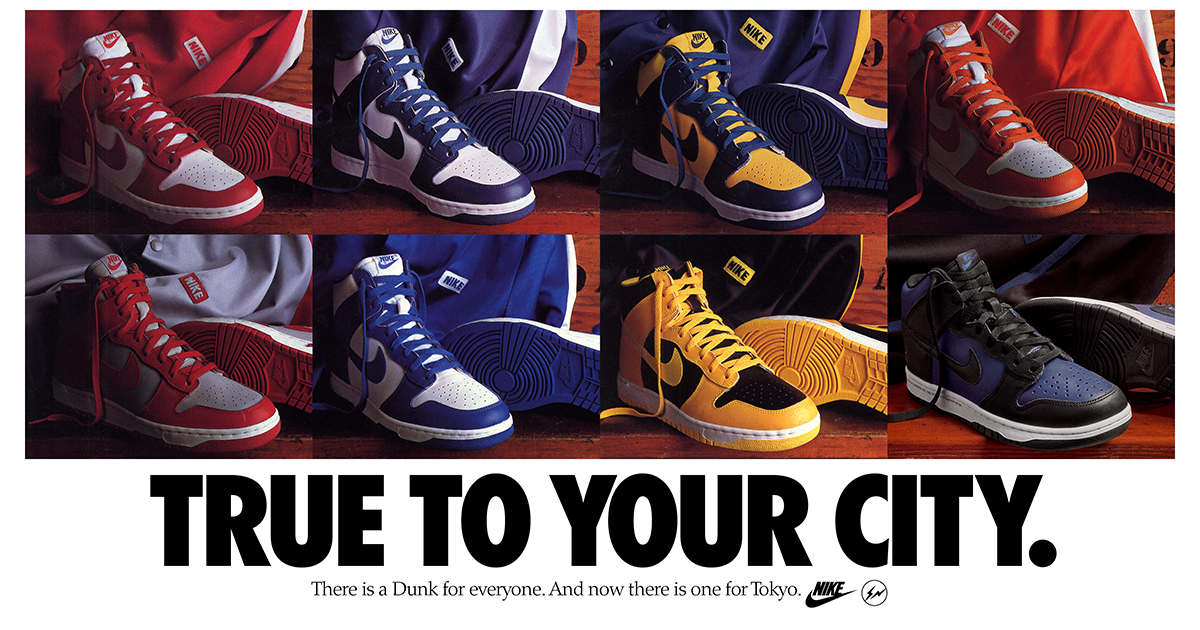 NIKE × fragment design DUNK HI』の日本限定カラーが9月5日に発売