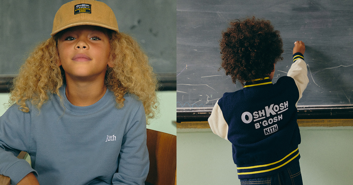 Kith Kids for OshKosh B'goshが9月10日に発売