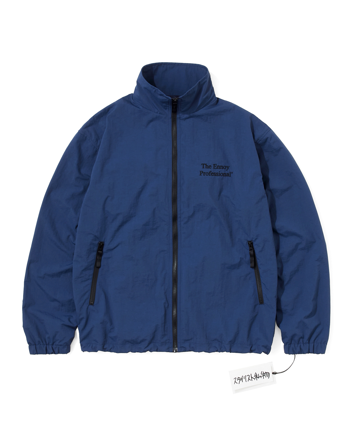 ずっと気になってた ennoy Blue シャカシャカ セットアップ Navy 