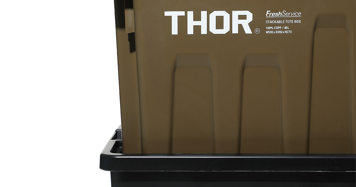 THOR® × FreshServiceのスタッキングボックス