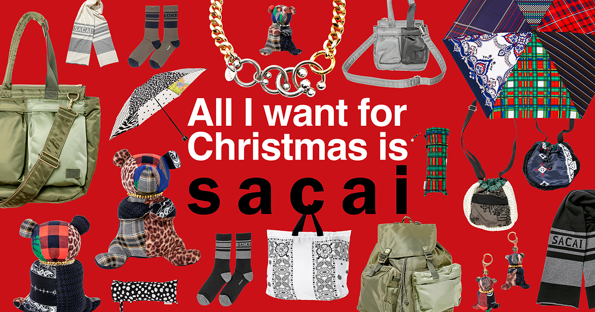 sacaiの2021 Holiday collectionが11月19日にリリース