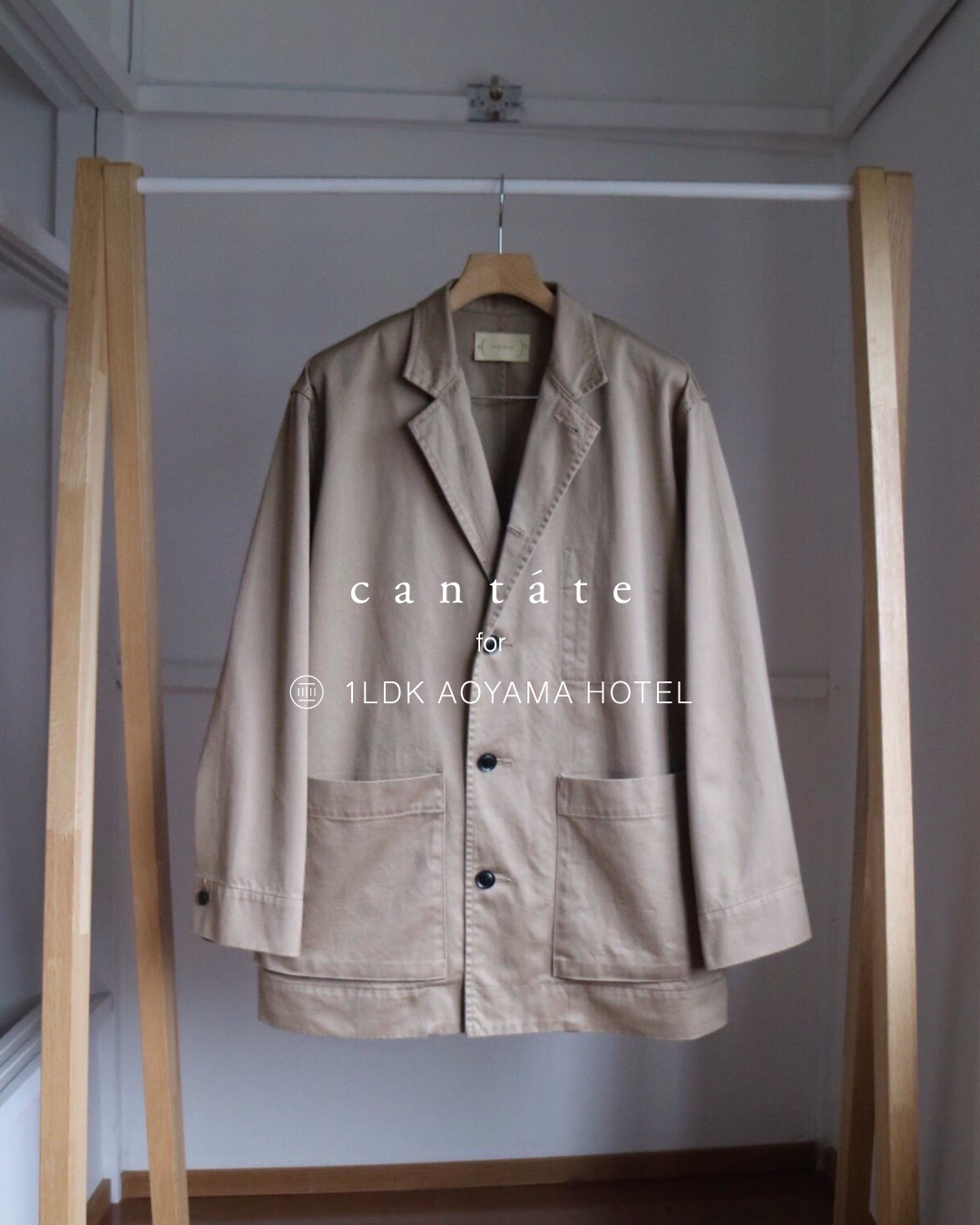 2024新商品 for cantate 1LDK ベローズジャケット HOTEL AOYAMA ...