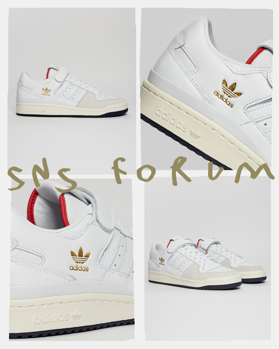 SNS × adidas originals Forum Low \