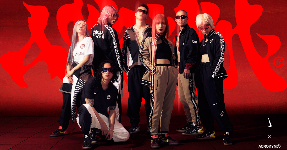 NIKE × ACRONYMの2022 Spring Collectionが2月4日から発売開始