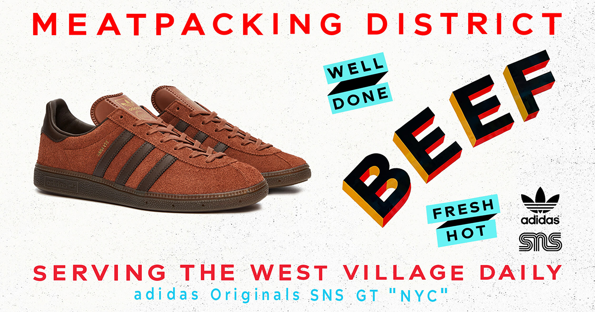 SNS × adidas Originalsの『SNS GT NYC』