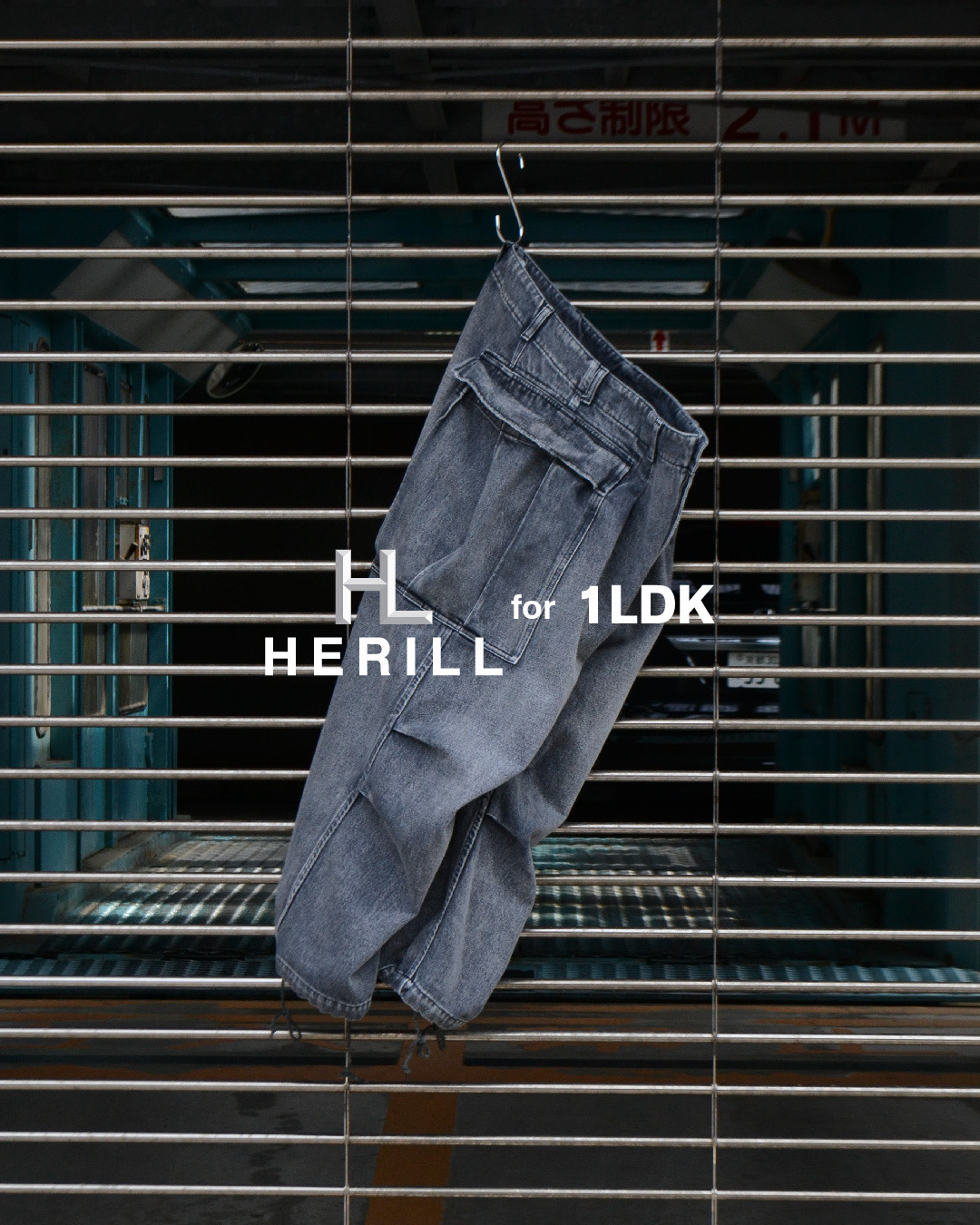 HERILL for 1LDKのデニムカーゴパンツ