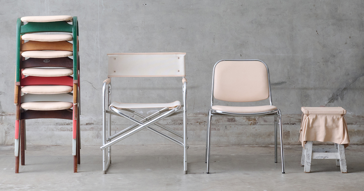 hender scheme パイプ椅子