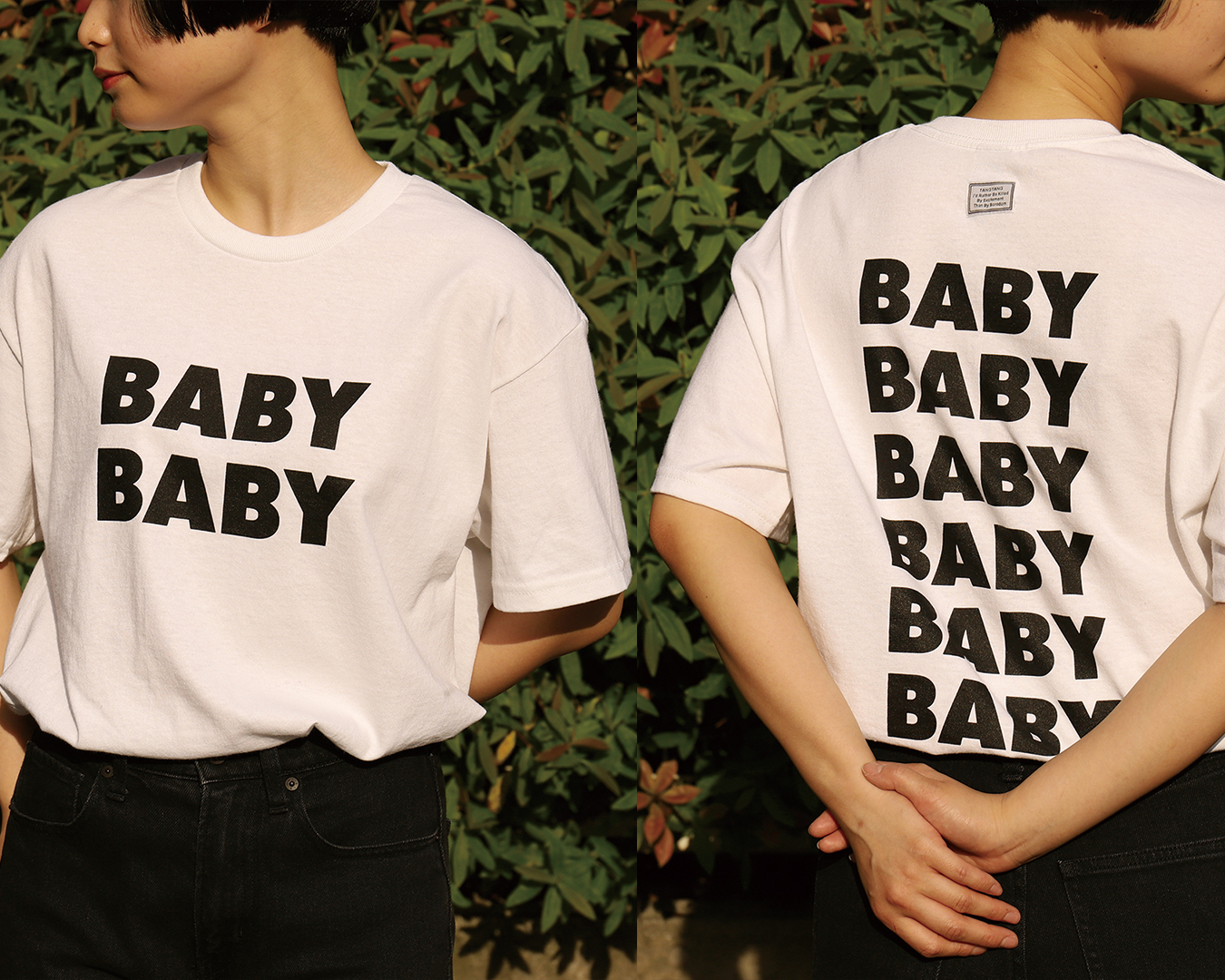 銀杏BOYZ×TANGTANG 復刻 BABY BABY Tシャツ / Mサイズ
