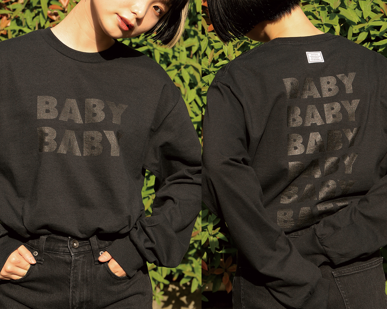 銀杏BOYZ×TANGTANG 復刻 BABY BABY Tシャツ / Mサイズ