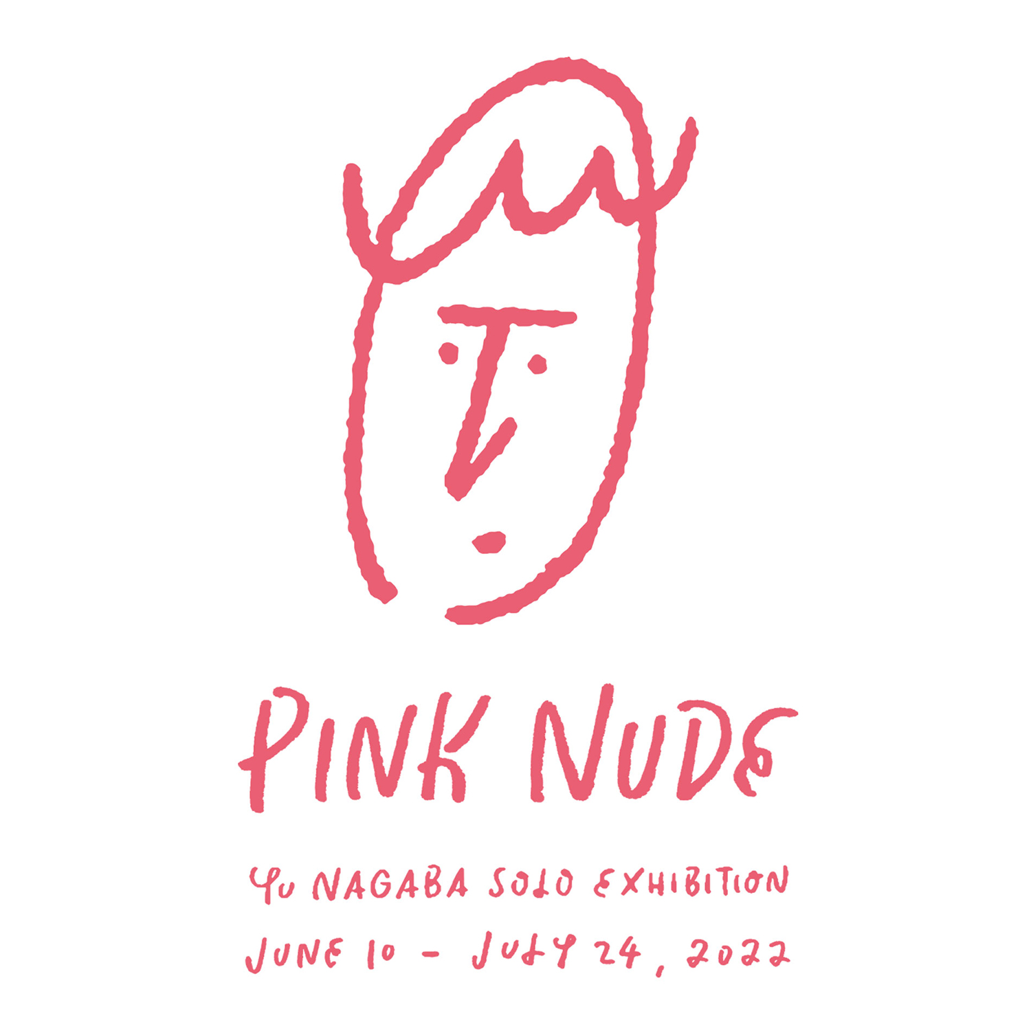 長場雄の個展『Pink Nude』が6月10日よりスタート