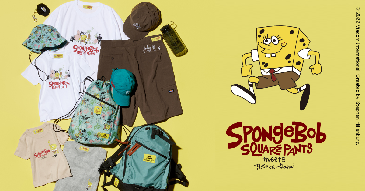 スポンジ・ボブ × 花井祐介 × BEAMS Tが7月14日にリリース