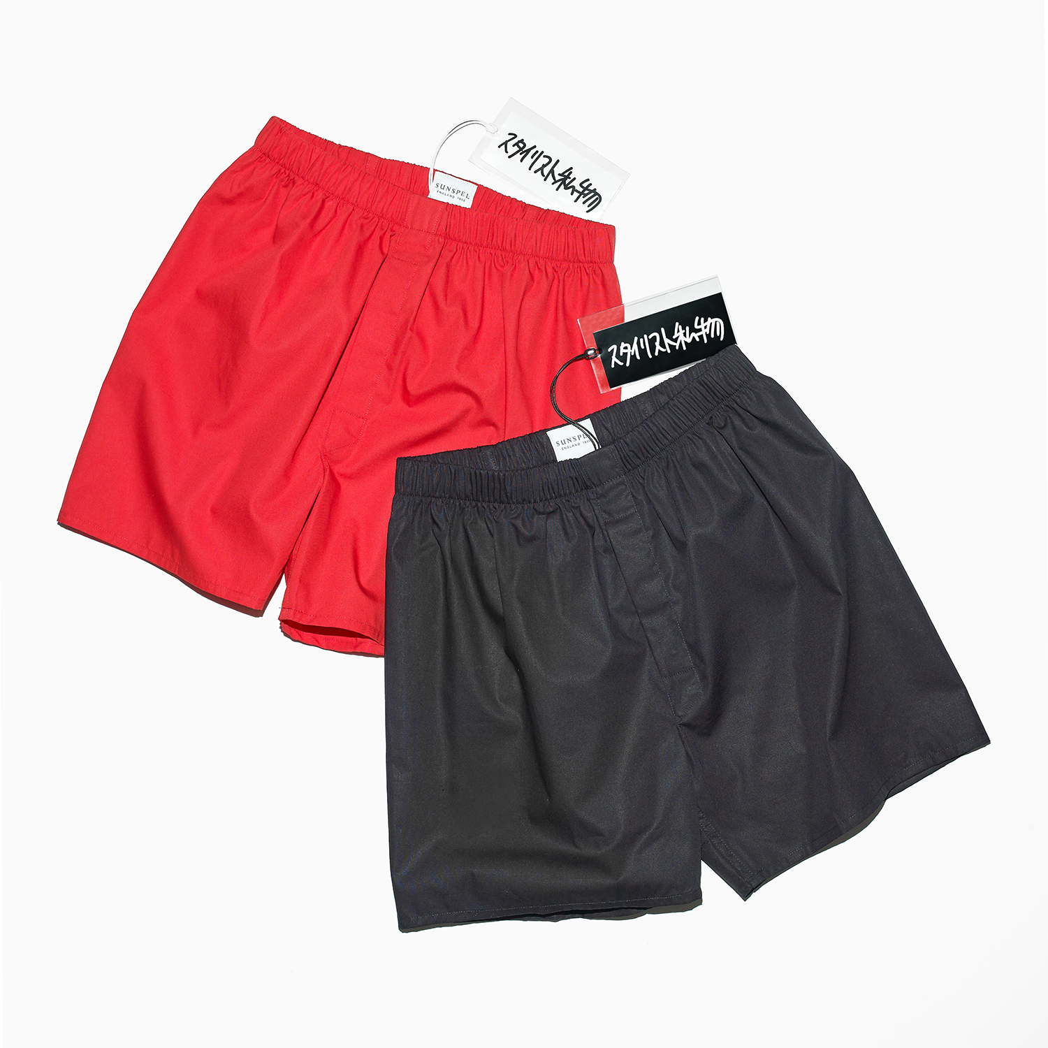 SUNSPEL×スタイリスト私物/Boxer Shorts | hartwellspremium.com