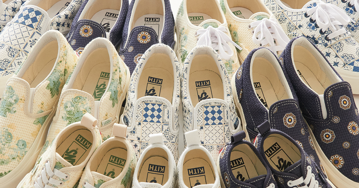 KITH for VANS VAULTの新作スニーカーが7月25日にリリース