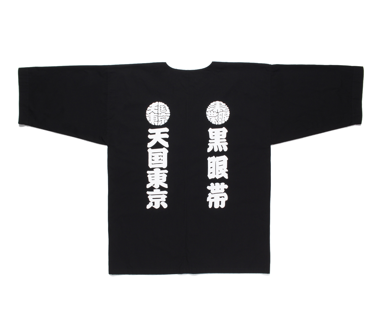 WACKO MARIA ワコマリア × BlackEyePatch DABO SHIRT ダボシャツ BEP-WM-DB01 ブラックアイパッチ  ブラック - トップス