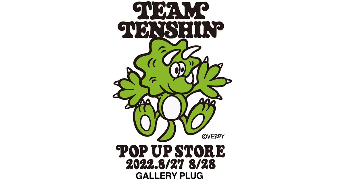 TEAM TENSHIN × VERDY ケラップ HOODIE size:S