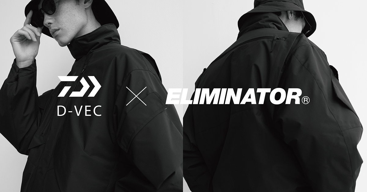 DAIWAのアーカイブアイテムをモダンに昇華。D-VEC × ELIMINATORが9月3