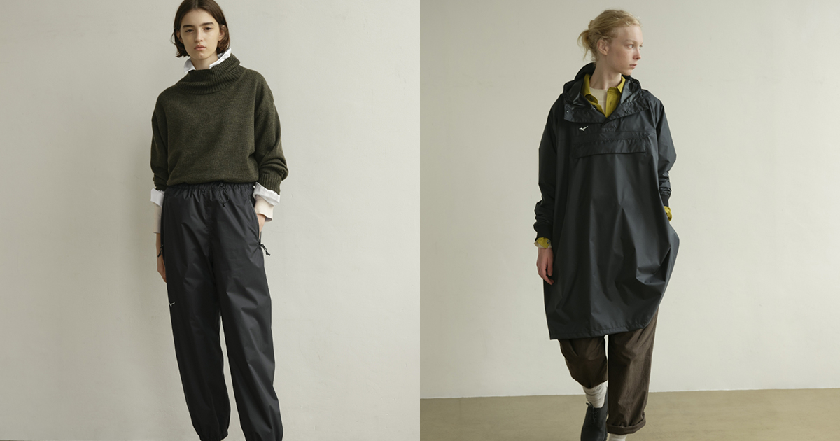 MIZUNO FOR MARGARET HOWELLの新作はレインポンチョとレイン