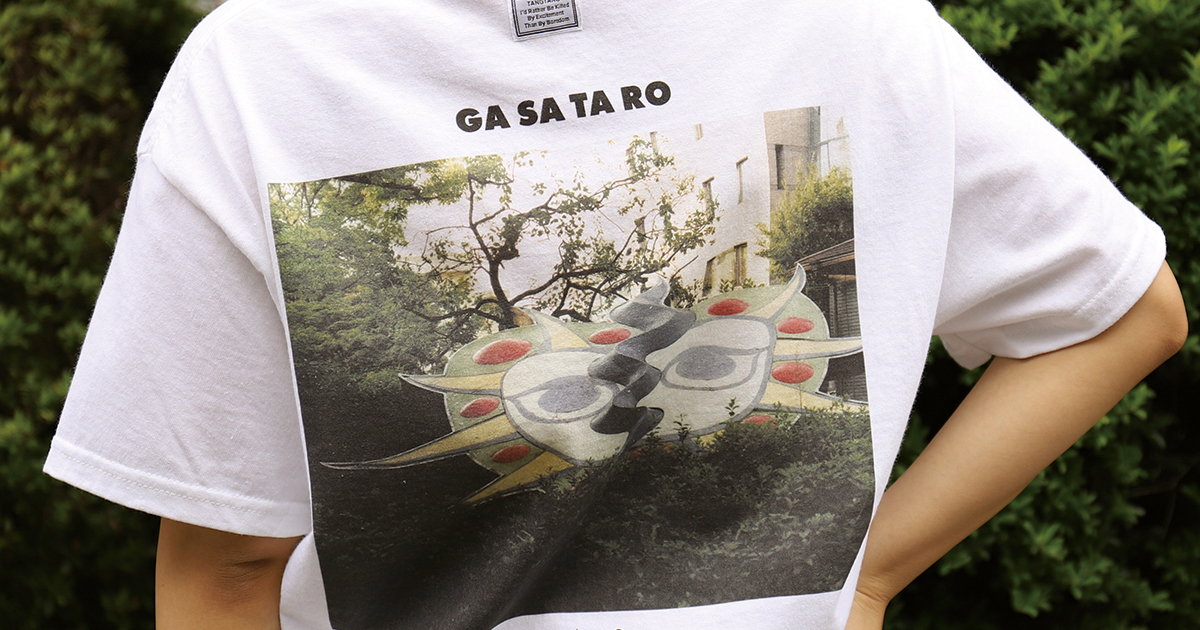 GASATANGと岡本太郎のオフィシャルコラボレーション・GASATARO