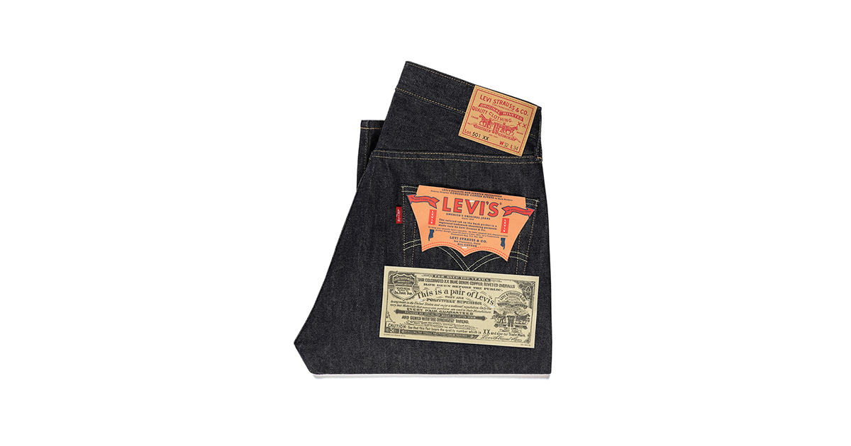 リーバイス【Levi's 】501ヒストリー木製額縁看板レアモノ リーバイス【Levi's 】501ヒストリー木製額縁看板レアモノ 【公式通販】