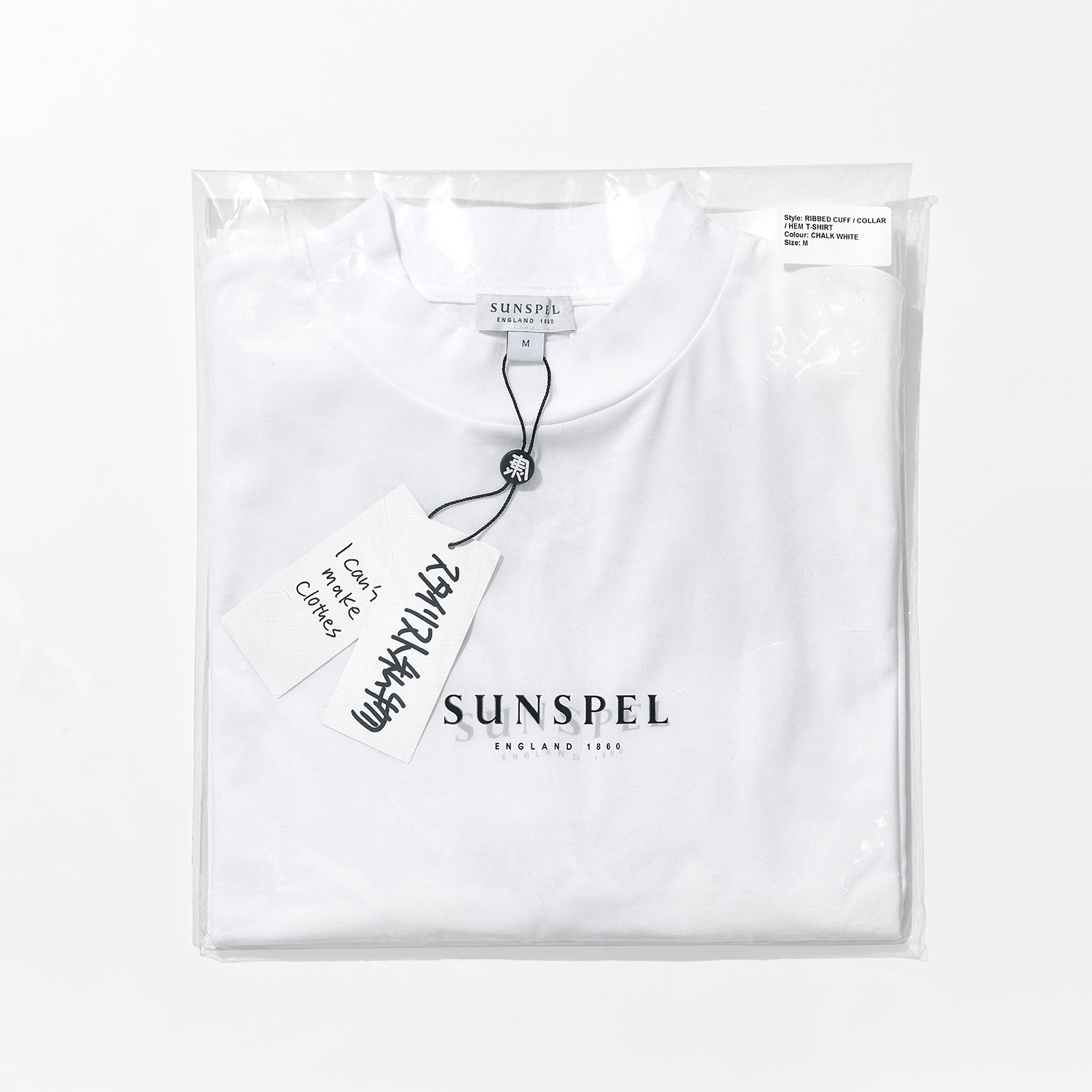 【Lサイズ】スタイリスト私物 サンスペル SUNSPEL Tシャツ