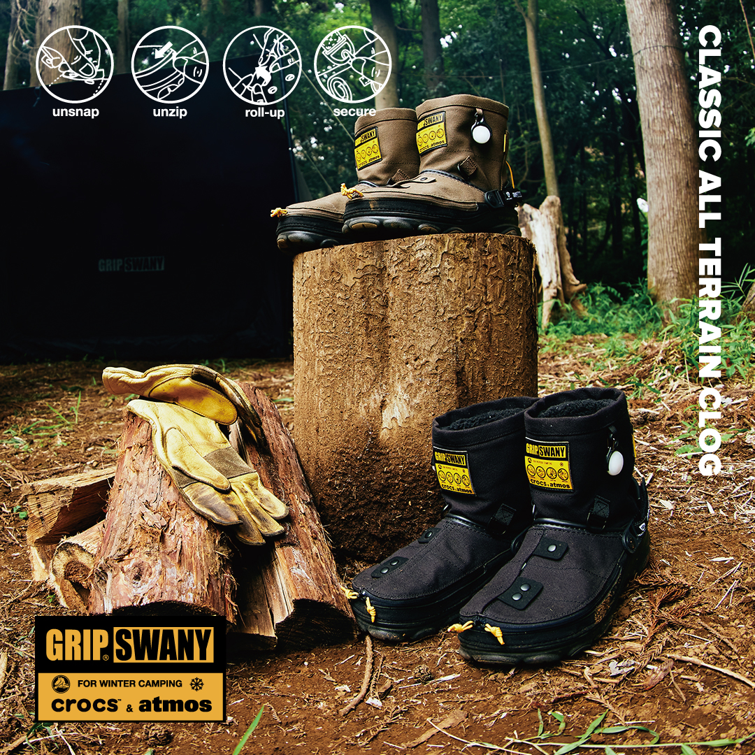 GRIP SWANY × atmos × Crocs™の『Classic All-Terrain Clog』