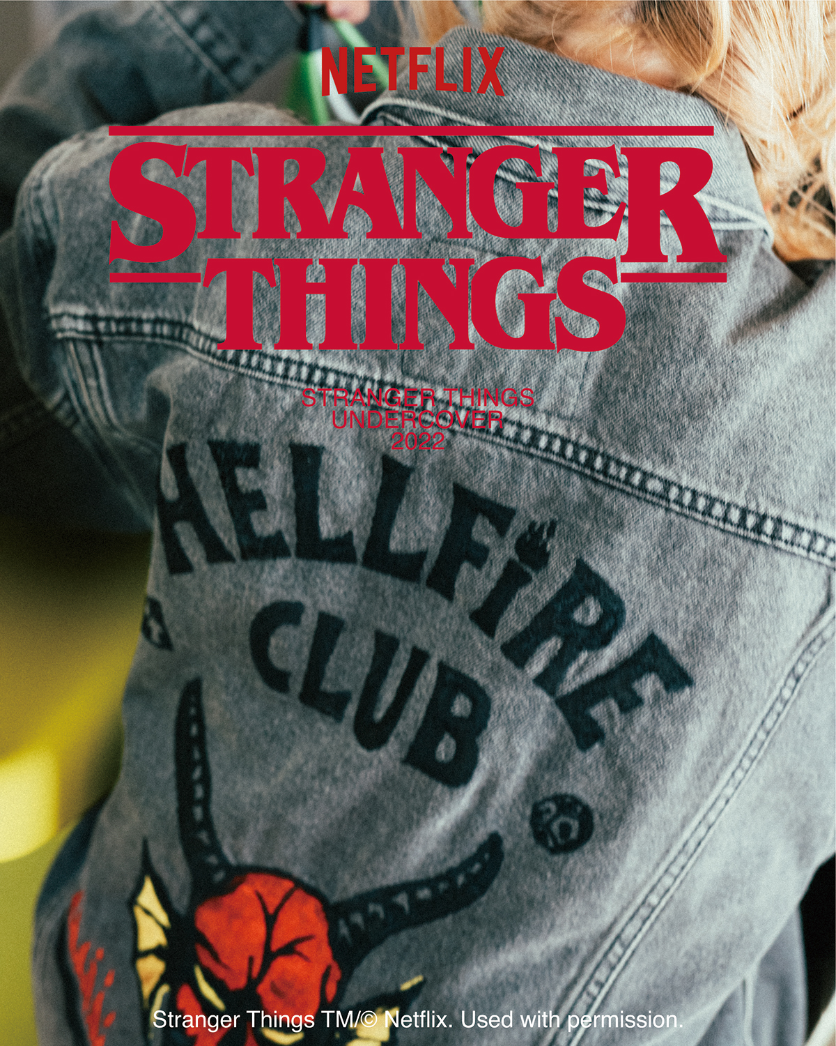 ストレンジャーシングスUNDERCOVER × Stranger Things - Tシャツ 