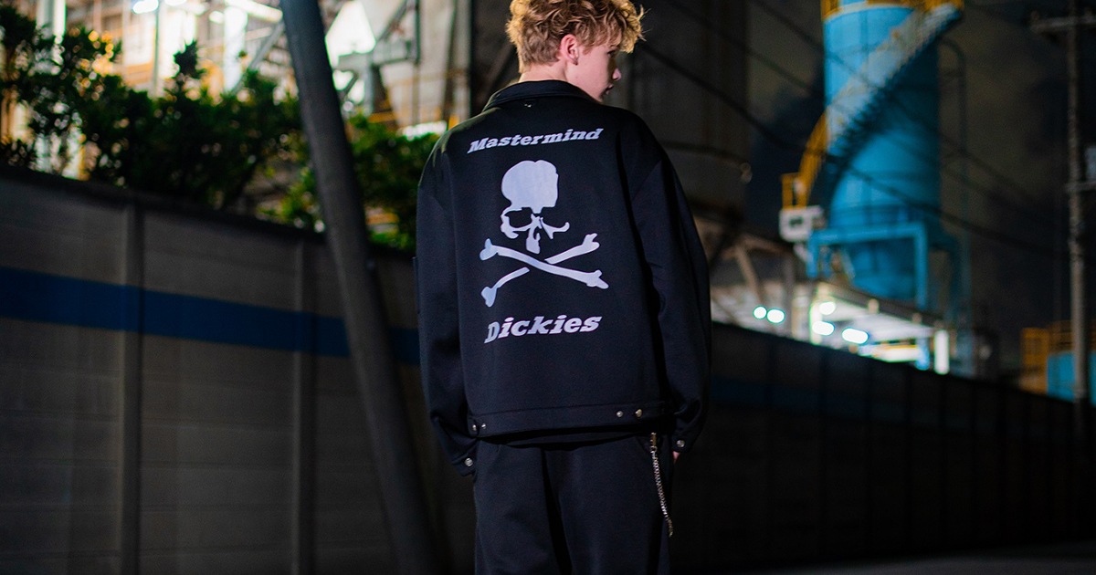 値段 Mastermind Dickies アイゼンハワージャケット トラック ...