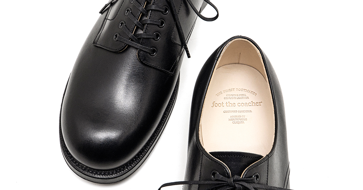普遍」を目指したfoot the coacherの新作『I WALK.』