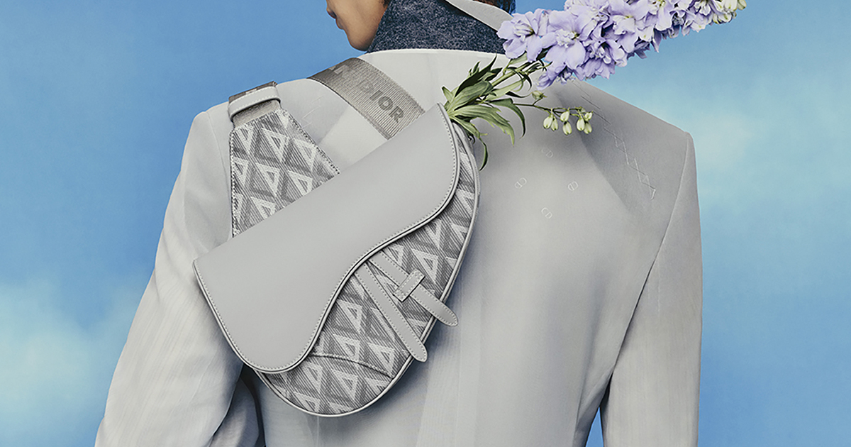 CD DIAMOND』を再解釈したDIORのニューアイテム