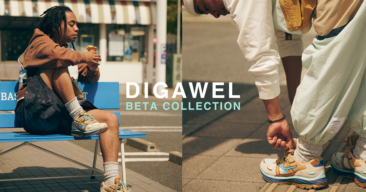 可愛い通販サイト UNION TOKYO DIGAWEL Lounge Pants F - bomjoss.cl