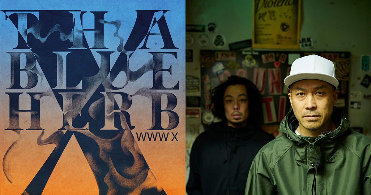 THA BLUE HERB、真夏のワンマンライブが8月5日に開催