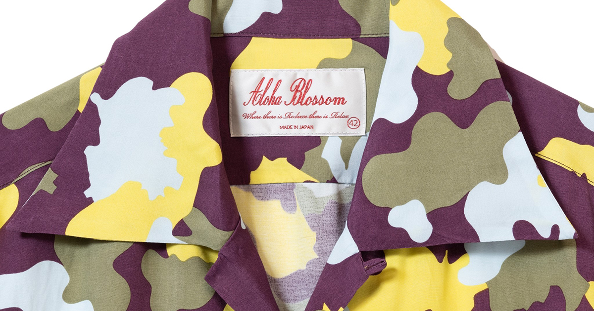 Aloha Blossom × URUが6月24日に発売