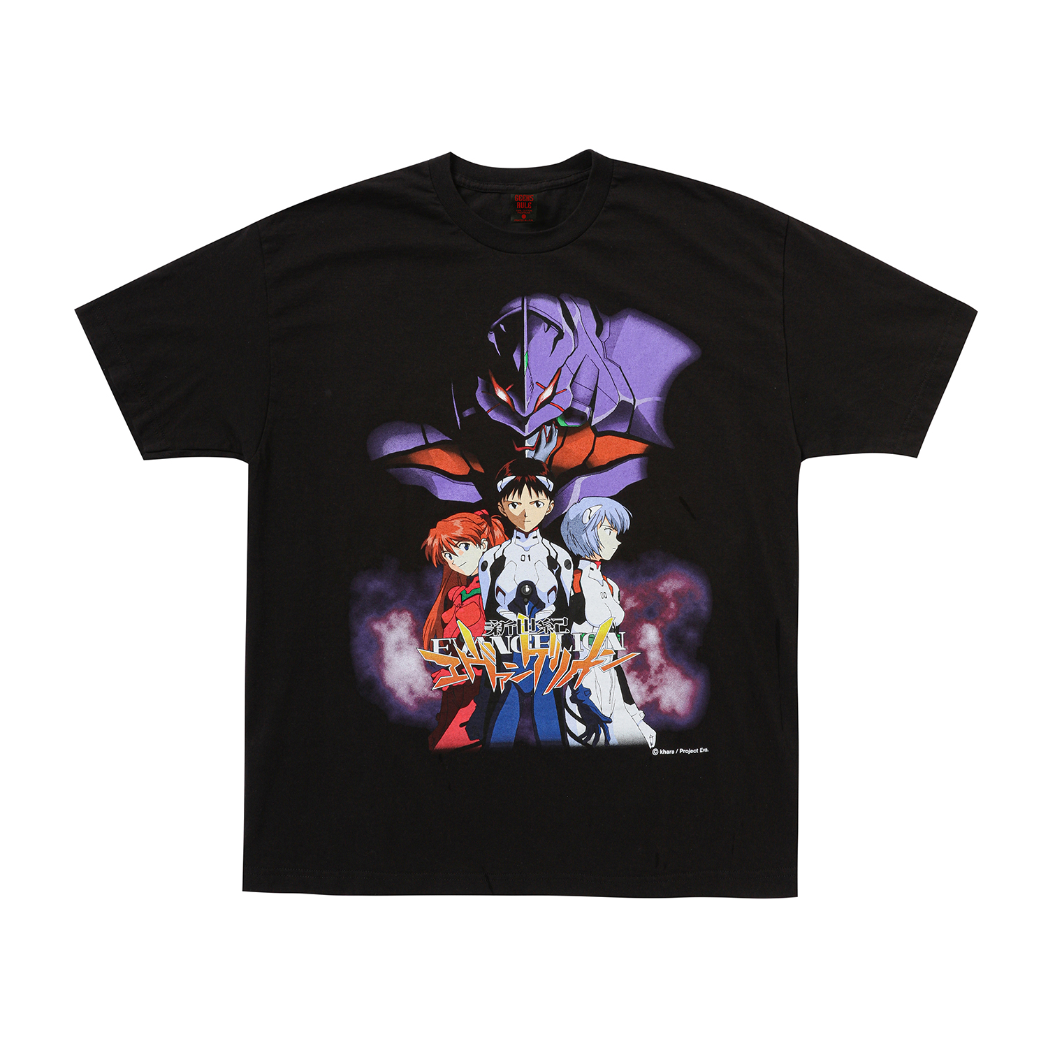 EVANGELION × GEEKS RULE Tシャツ VOL.02 | camillevieraservices.com