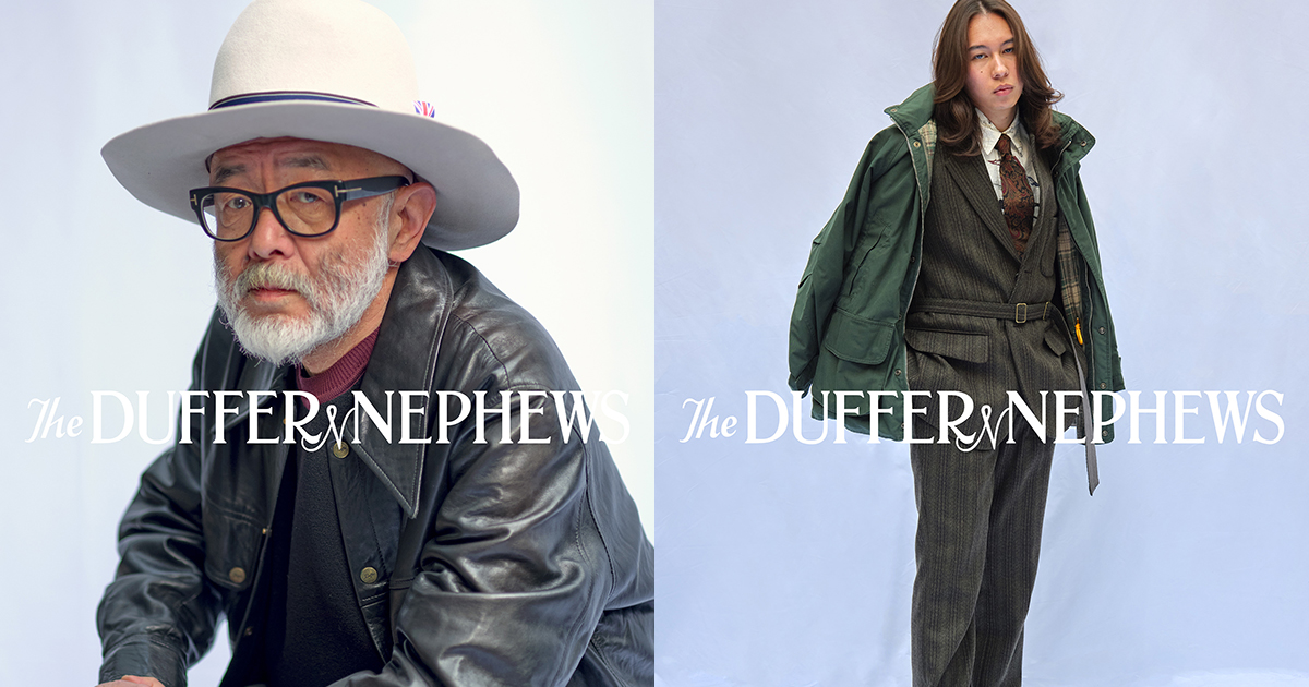 NICENESSのデザイナーが手掛けるThe DUFFER of St.GEORGEの新レーベル